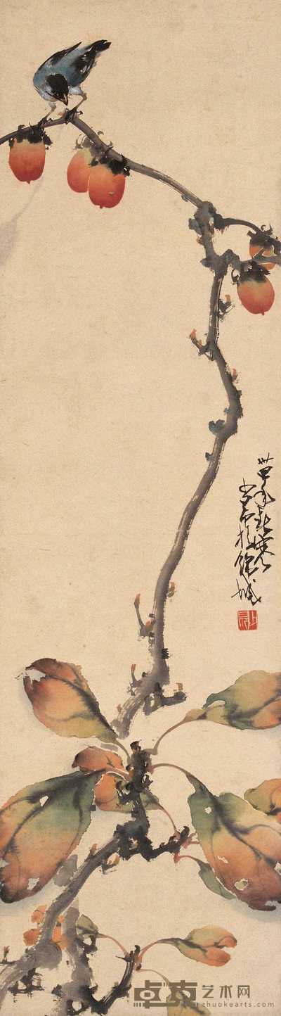 赵少昂 1945年作 秋实锦羽 立轴 105×25cm